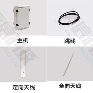 LX-SUS0830無(wú)人機(jī)壓制設(shè)備主要部件