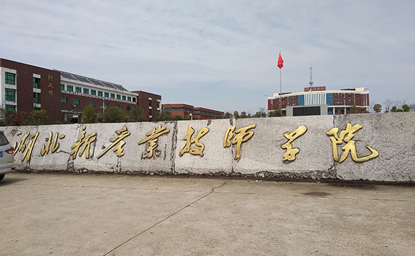 圖片關鍵詞