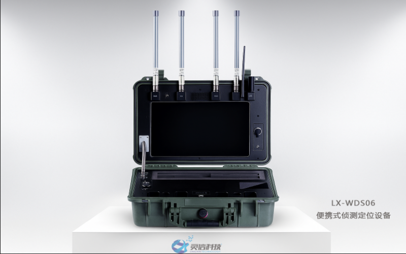 掌握“黑飛”信號源：無人機無線電探測設(shè)備全解析